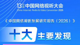 男男性行为