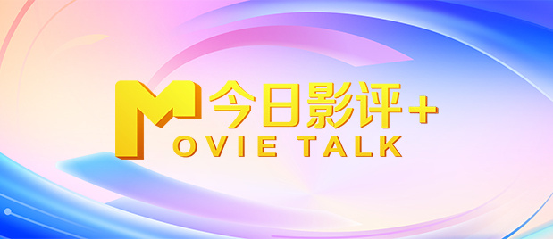 伙夫与主母的情事