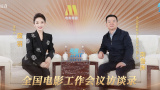 超碰电影在线播放