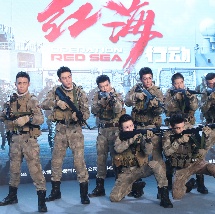 丁香五月缴情在线