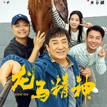 丰满少妇大力进入av亚洲
